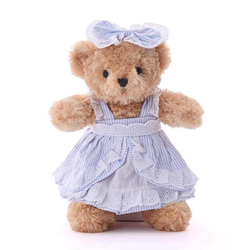 くま ぬいぐるみ｜ふんわり優しいフリルワンピースのくまちゃん くま