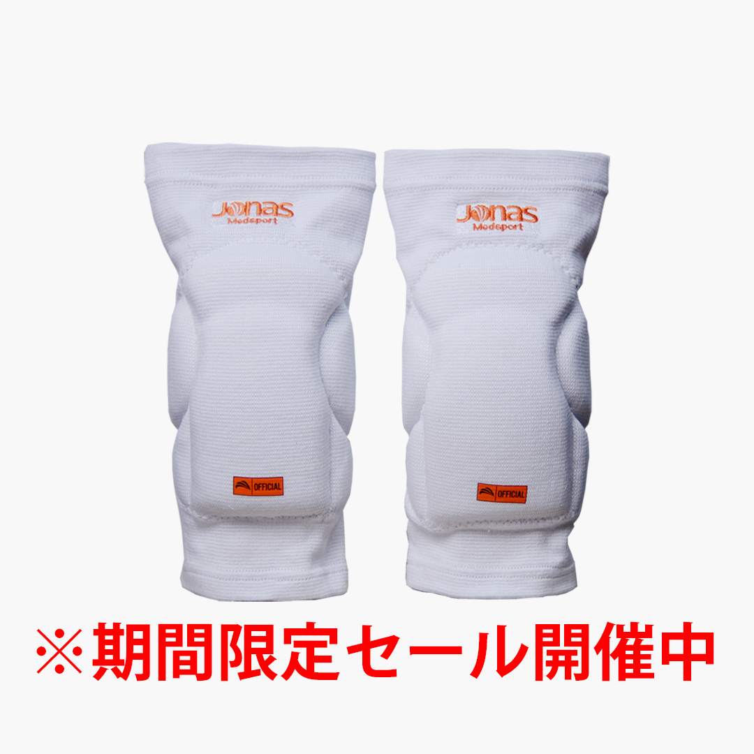 膝パッド / 日本向け販売ページ - Jonas Medical Sports Japan