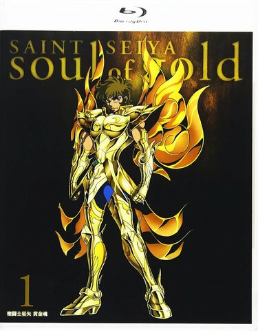 聖闘士星矢』アイオリアにカミュ、デスマスクにシャカも…黄金聖闘士