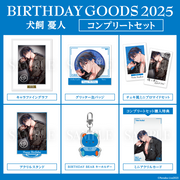 GCP20251191DP_2.png?v=