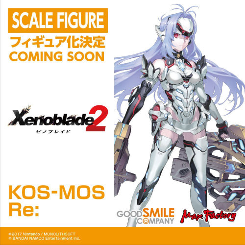 ゼノブレイド2、 KOS-MOS Re:のフィギュア登場。邪神モッコス感は