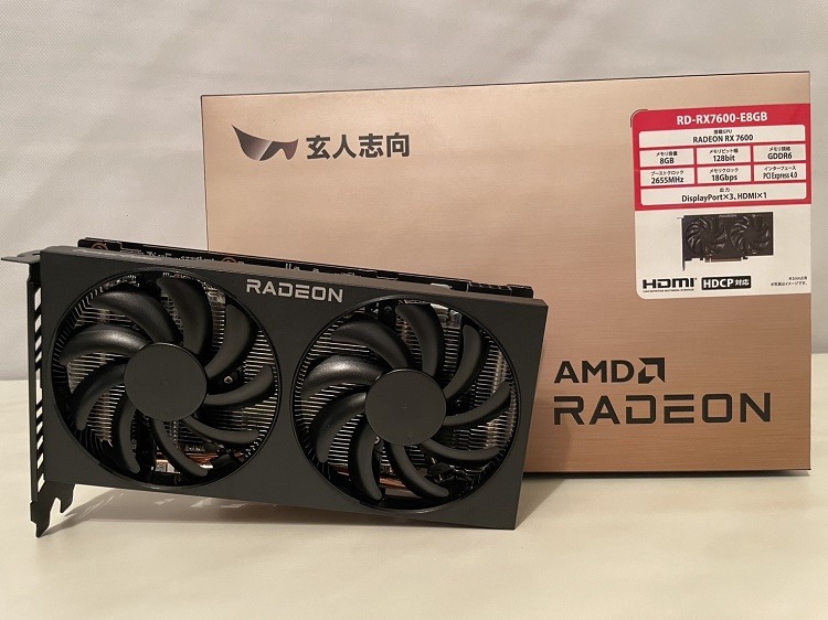 Radeon RX 7600の性能比較＆ベンチマーク検証【2026年】 ｜ ゲーミング