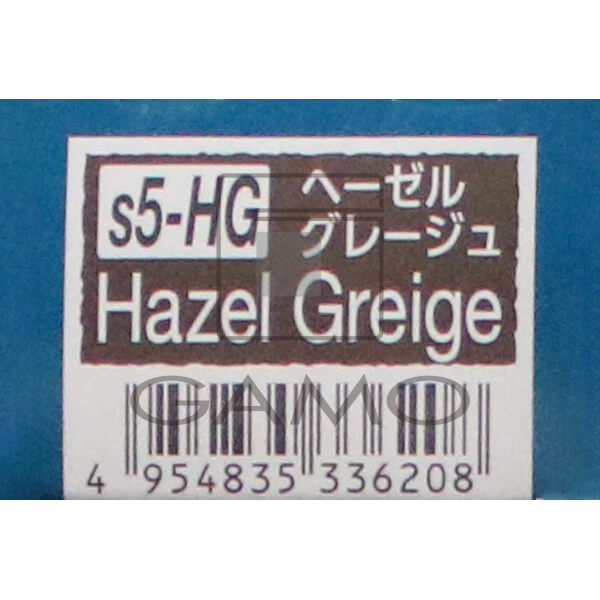 オルディーブ シーディル s5-HG ヘーゼルグレージュ | G SELECT ガモウ
