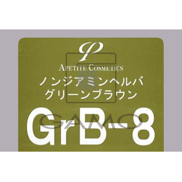 ノンジアミン ヘルバ PB8 ピンクブラウン | G SELECT ガモウの理美容