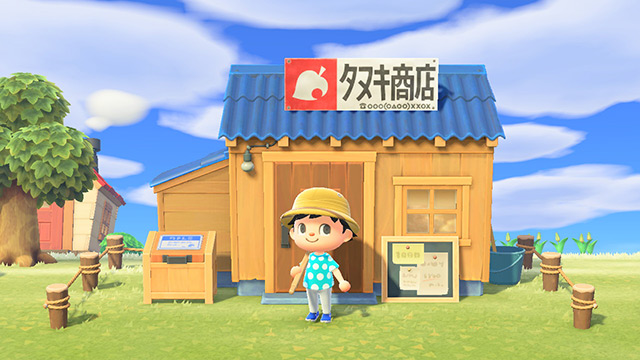 あつまれどうぶつの森攻略 「タヌキ商店」の建設方法と「新サービス