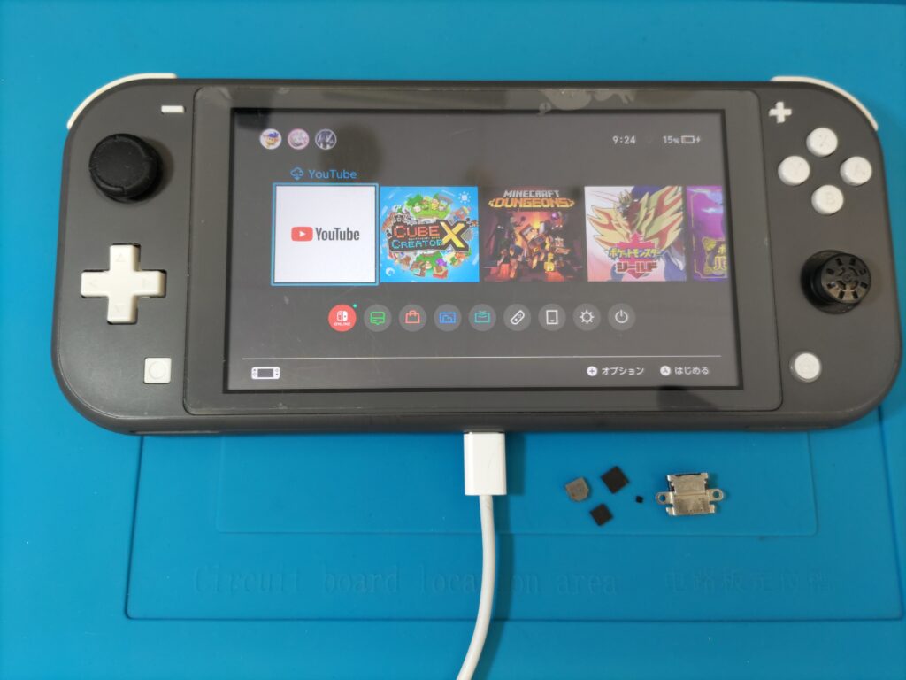 SwitchLite】急に電源入らない・・そんな時はゲーム修理工房カインズ