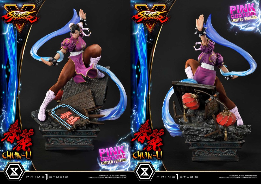 格闘ゲーム『ストリートファイターV』より、「春麗」がピンク