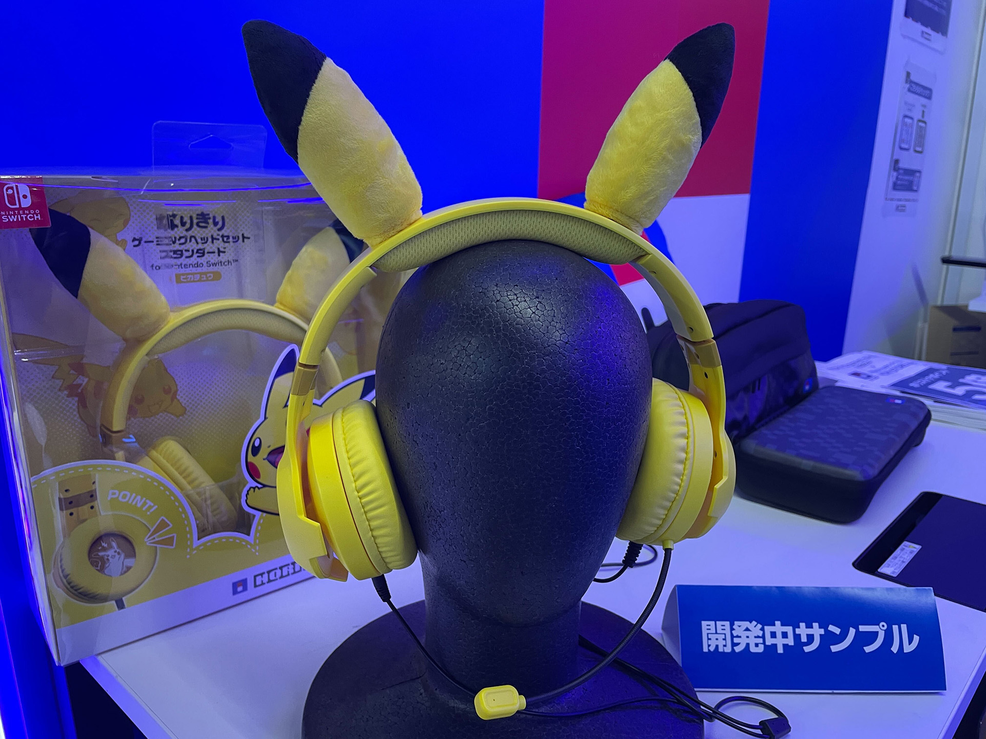 ピカチュウになりきり！ HORIブースにて、ピカチュウの耳付きヘッド