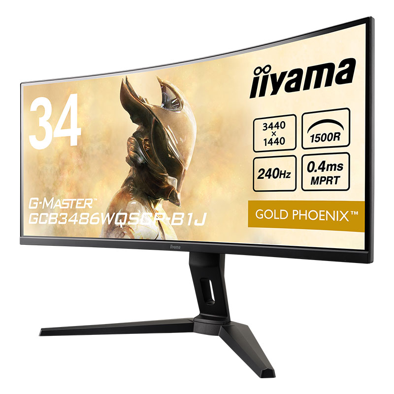 1500Rの湾曲液晶ゲーミングモニター「GMASTER GCB3486WQSCP-B1J」が