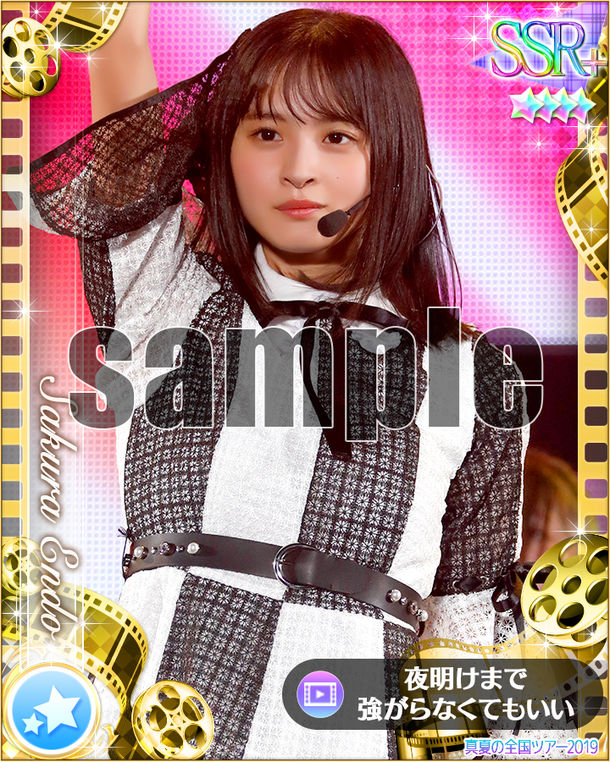 しげちゃん】賀喜遥香 直筆 パーカー 乃木フェス 証明書付 しげちゃん