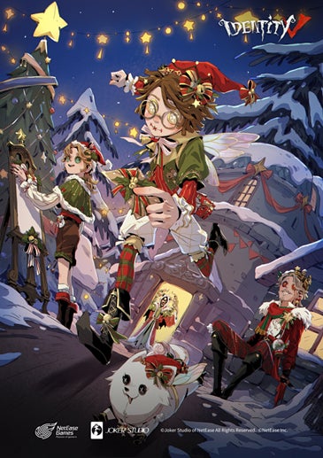 第五人格」クリスマスイベント【冬の雪夜の手紙】正式開始 | ゲームハック