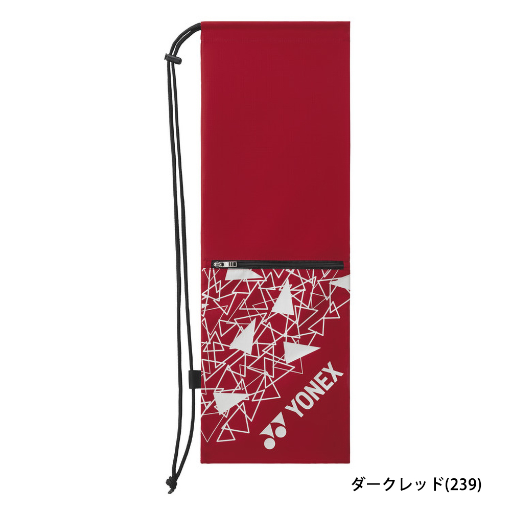 bag2591b_02.jpg