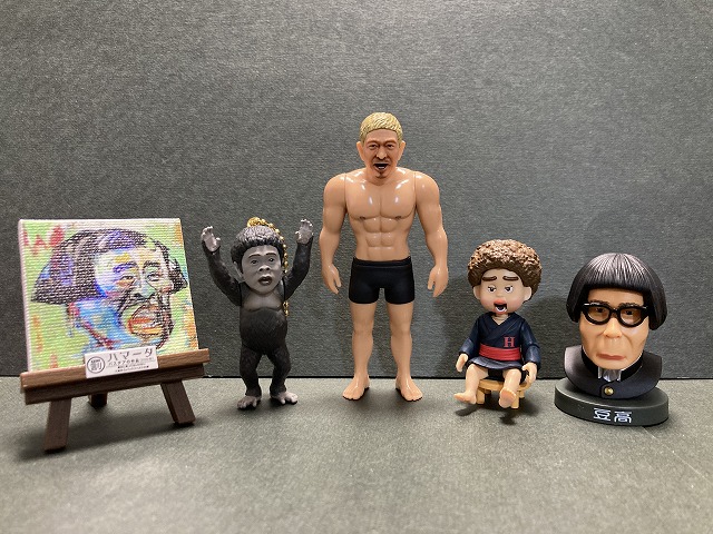 ガチャガチャレビュー】ダウンタウンのガキの使いやあらへんで！ 笑っ