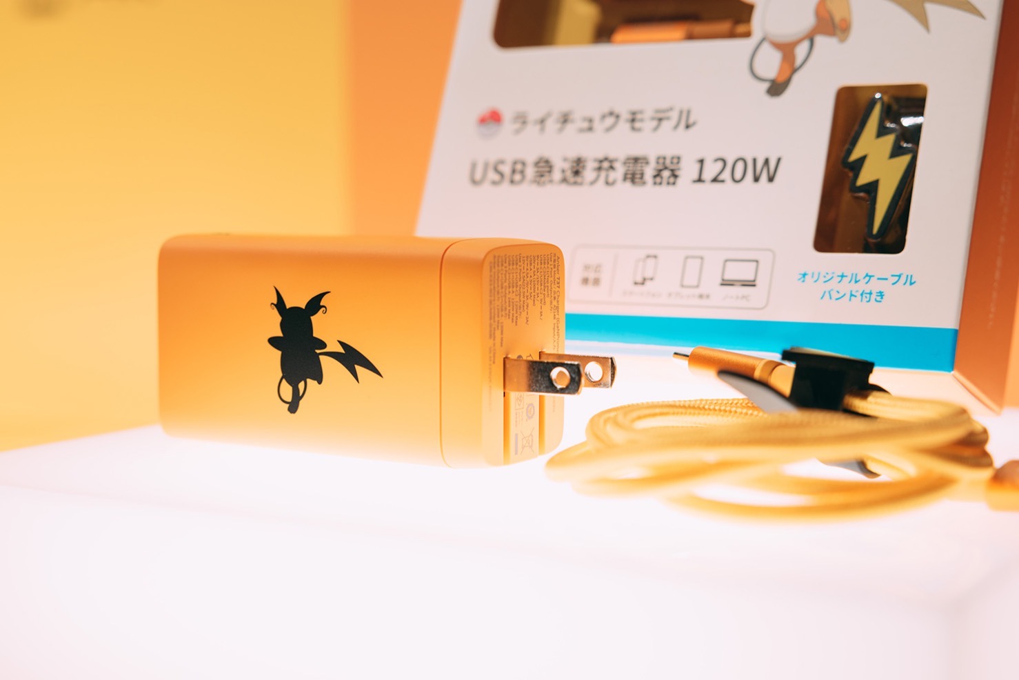 Anker、ポケモンデザインのUSB急速充電器、ピチュー・ピカチュウ