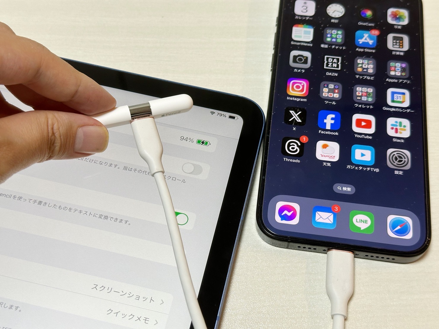 Apple Pencil(USB-C)、誰にオススメ？実機で充電方法や書き心地を試し