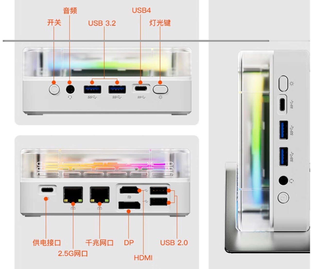 Skybarium MN5X 冰魄のスペックまとめ！ど派手に光る半透明ボディに