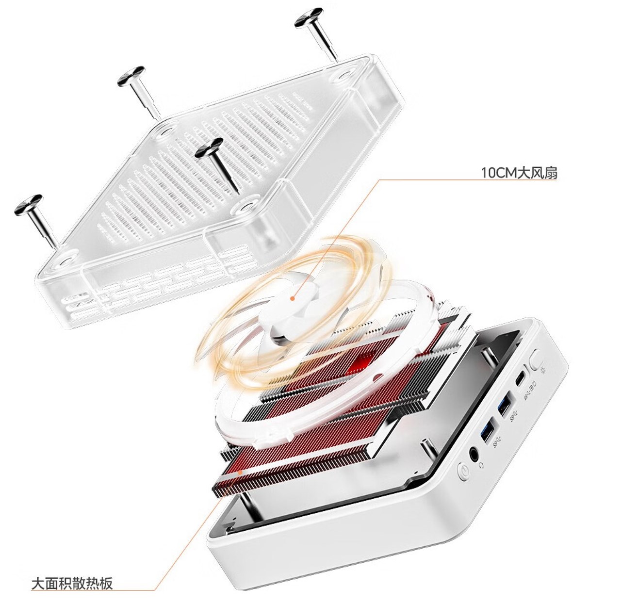 Skybarium MN5X 冰魄のスペックまとめ！ど派手に光る半透明ボディに