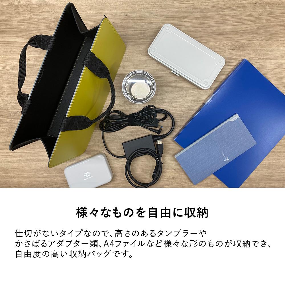 PLUS モバイルバッグ+ A4 ワイドタイプ マチ幅12cm(プラス キャリー