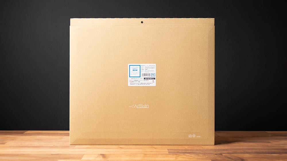 ARTISAN シデンカイV2 XSOFT レビュー。ついに帰ってきたスピード