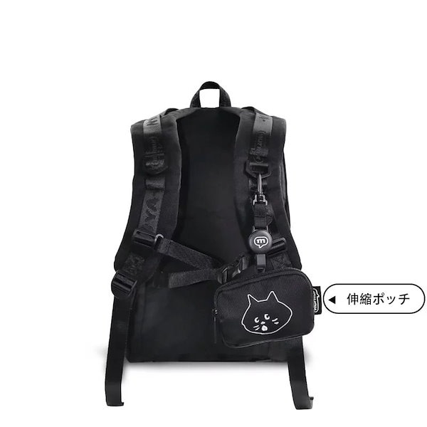 Qoo10] ネ・ネット リュックバッグ ポッチ 2点セット にゃ
