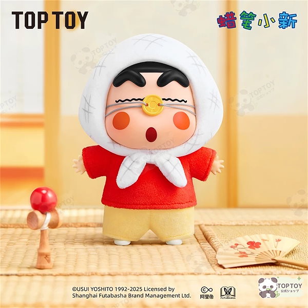 Qoo10] TOPTOY 【公式正規品】新品 クレヨンしんちゃん
