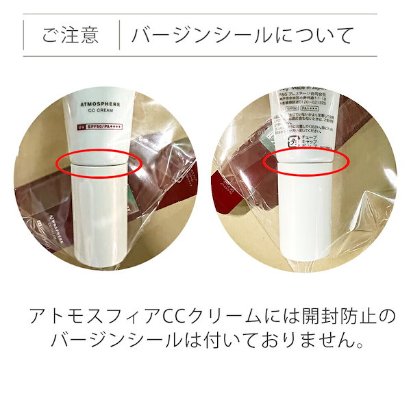 Qoo10] SK 【国内正規品 24年製造】エスケーツー