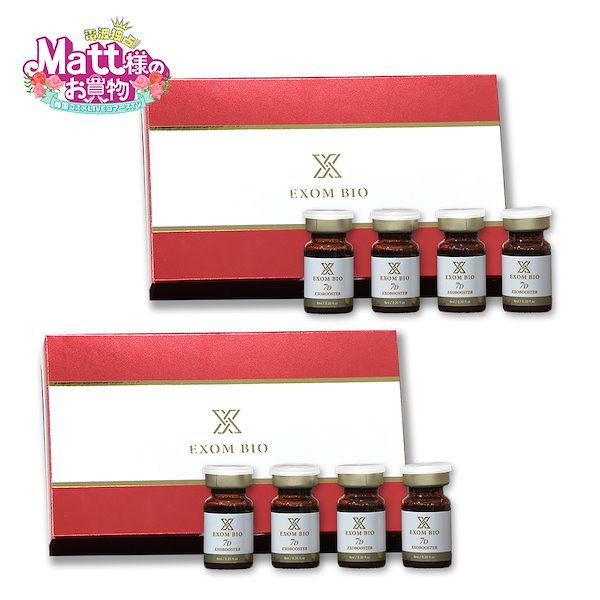 Qoo10] EXOM BIO エクソムバイオ 7Dエクソブースター 2