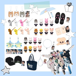 stray kids celebrate