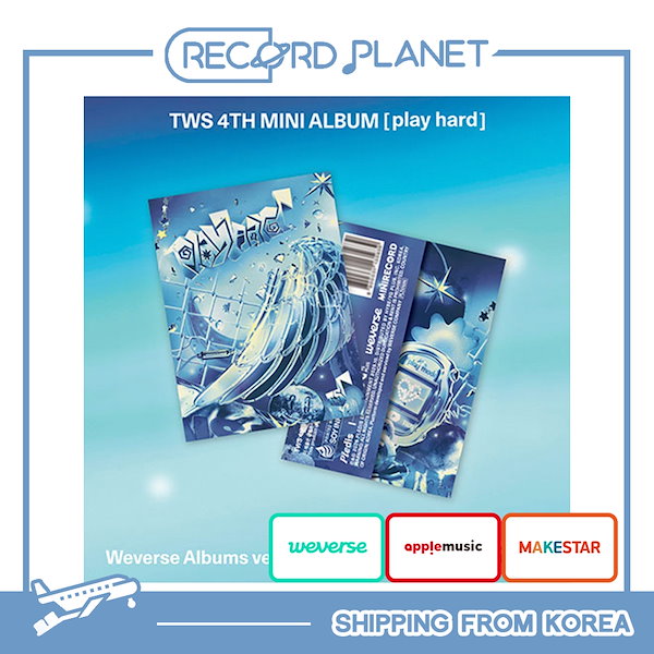 Qoo10] Pledis Entertainment ONLINE特典+ TWS - 4th