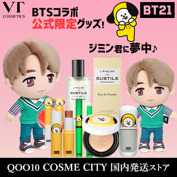 Qoo10] BT21 BTS ジミン 1013 お誕生日おめで