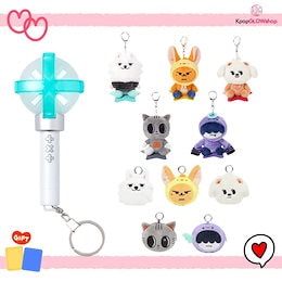 Qoo10 | TXT-プルバトゥ-キーリング-公式のおすすめ商品リスト