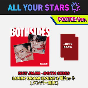 Qoo10 - ネット通販｜eBay Japan