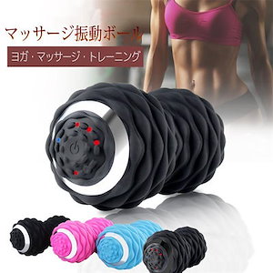 Qoo10] エルゴボディ トゥムセルフィニッシャーリンパ節ケア/振 : 美容