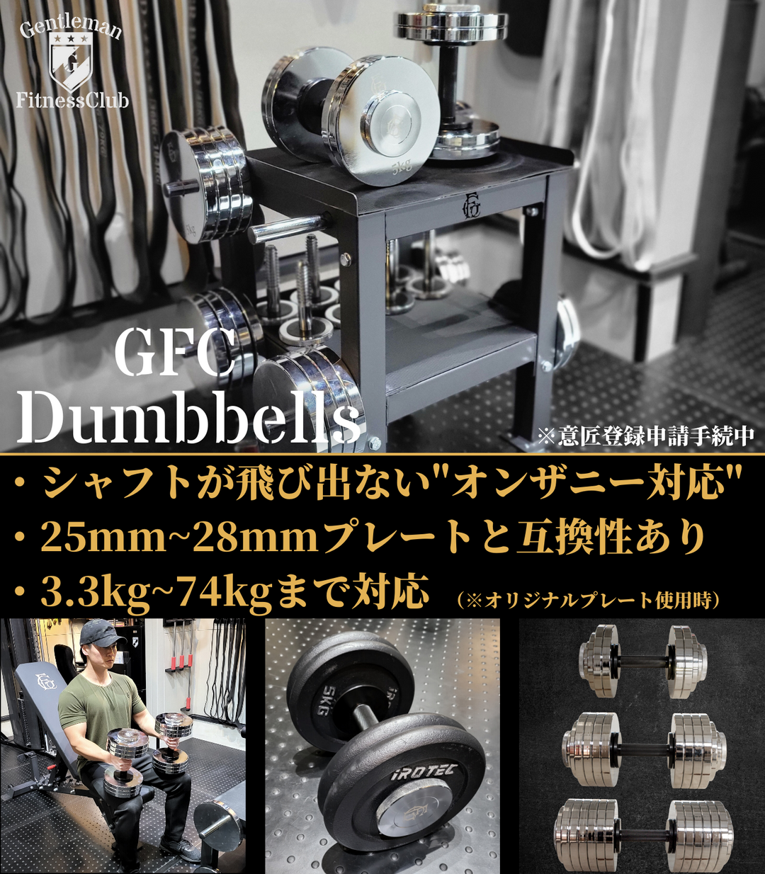 12_eff092f1-22ff-4154-b1f3-