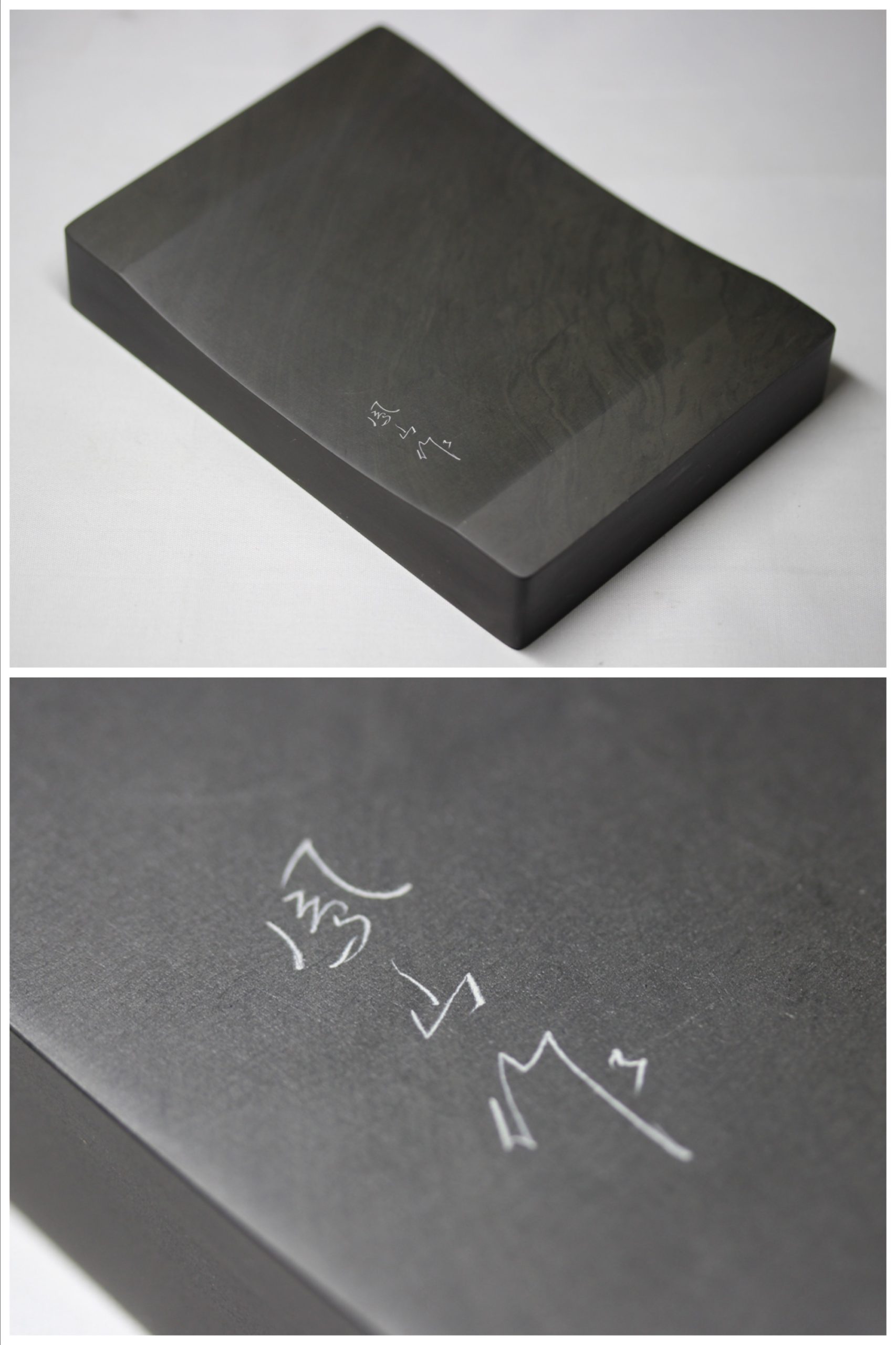 新古美術 玄清堂 | 厳選された美術品を世界遺産「石見銀山」がある島根