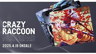 プロゲーミングチーム「Crazy Raccoon」オリジナルマウスパッドを発売