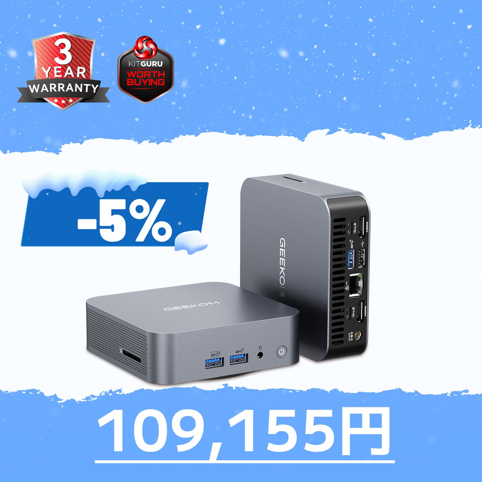 第13世代インテル製GT13 ProミニPC | Core i7/i9 & 拡張可能なUSB 4