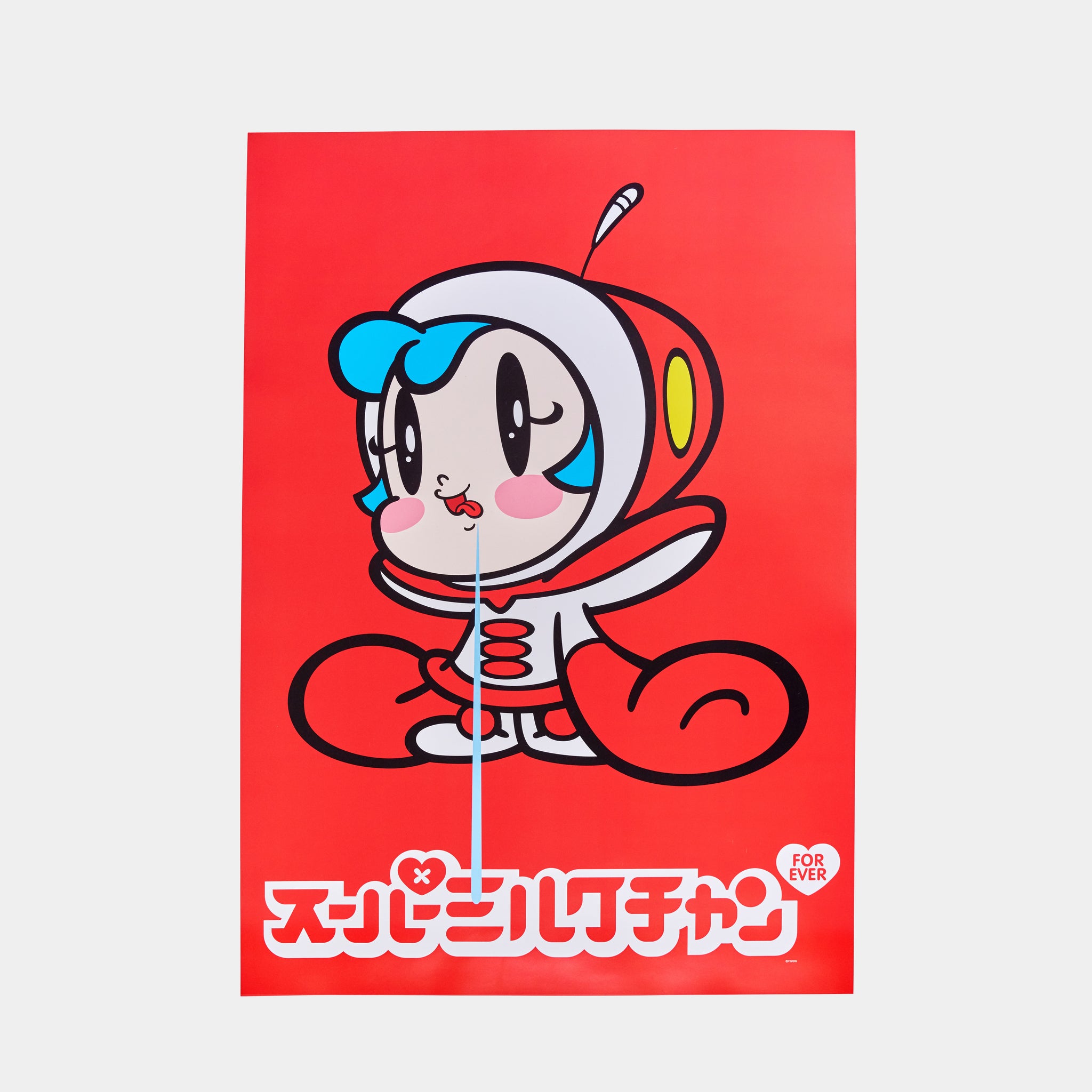 B2ポスター – GEEK WONDERS STORE