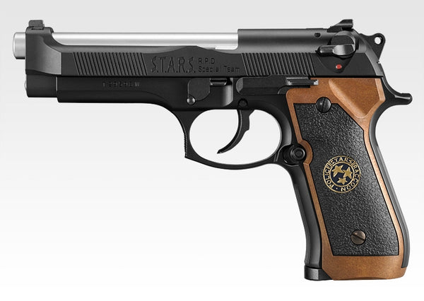 バイオハザード(BIOHAZARD)エアガン特集 ｜【エアガン・ミリタリー