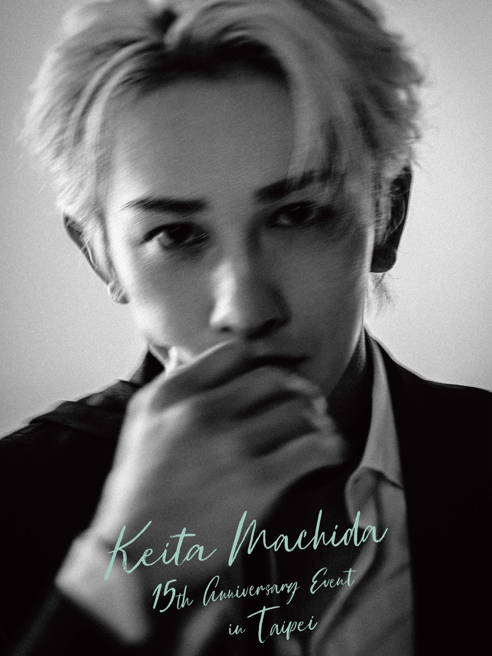 劇団EXILE OFFICIAL FAN CLUB