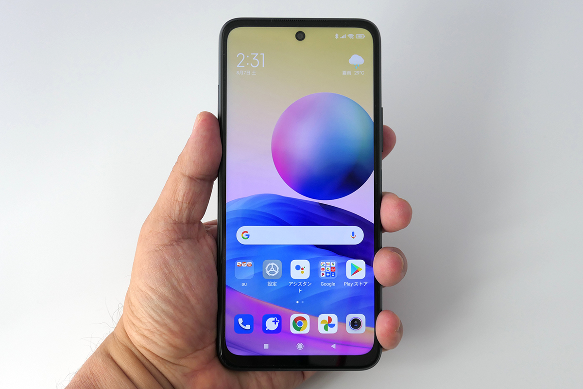 シャオミ2万円台の格安5Gスマホ「Redmi Note 10 JE」はどこまで実用性