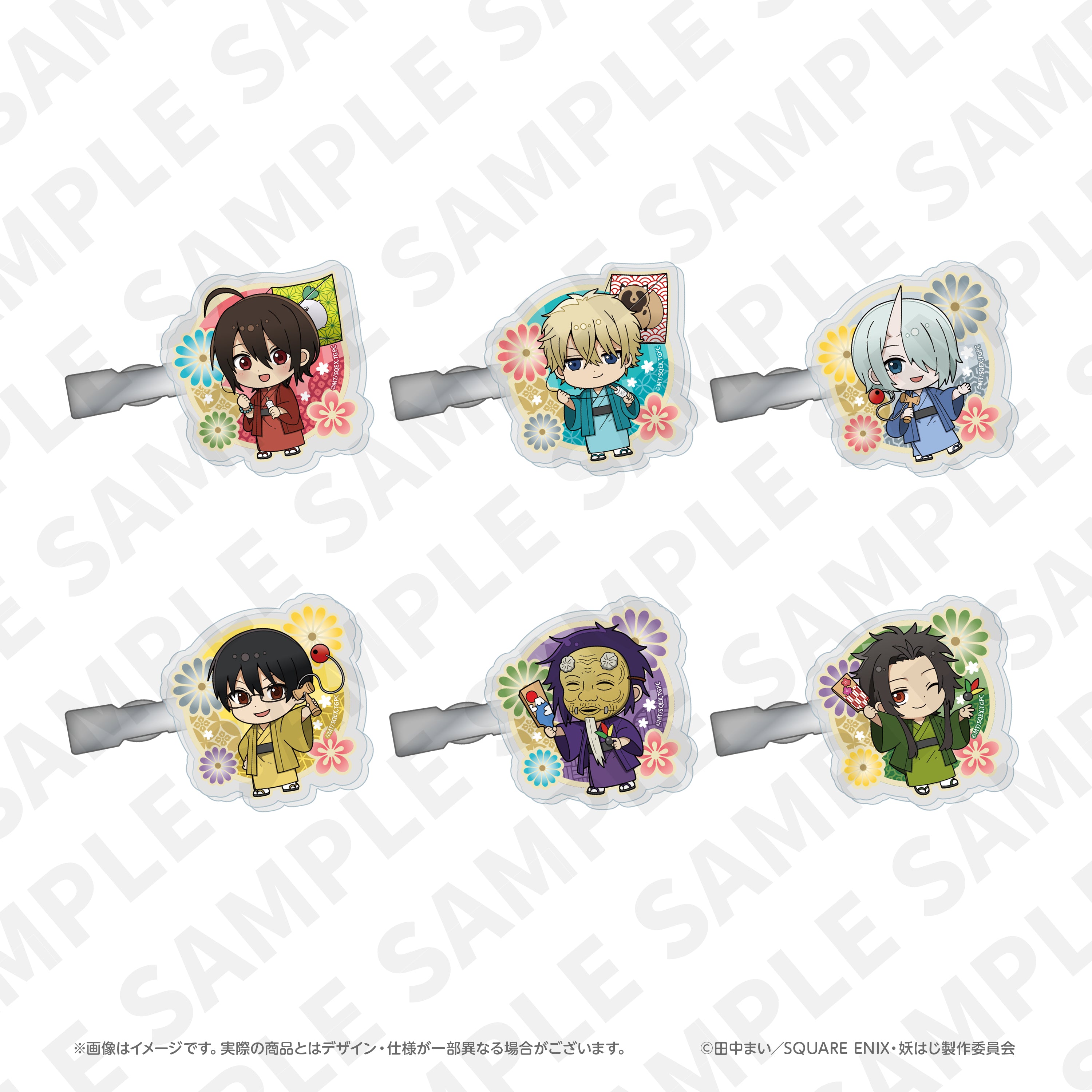 TVアニメ「妖怪学校の先生はじめました！」 アクリルヘアクリップ