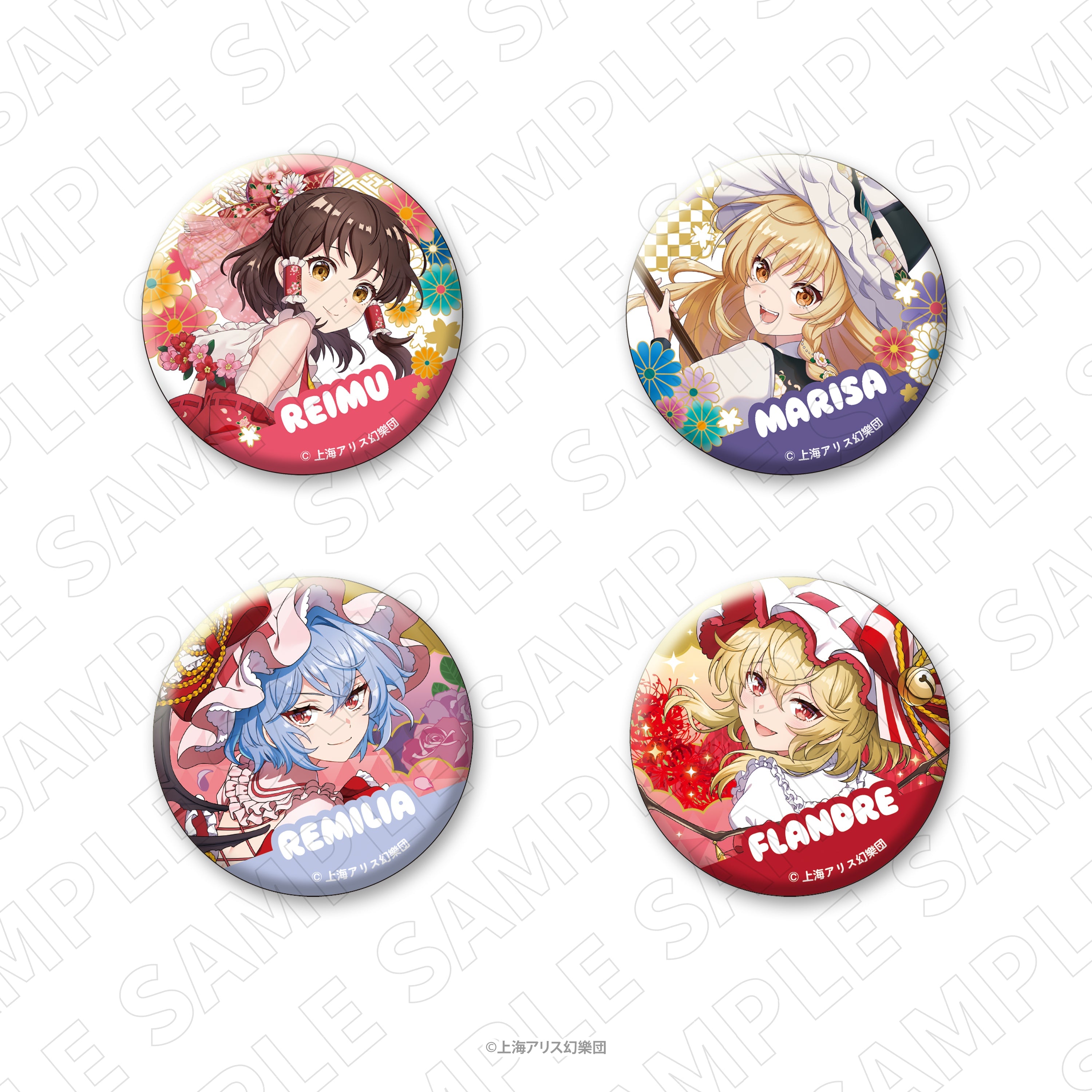 東方Project 和紙風缶バッジ（フランドール・スカーレット