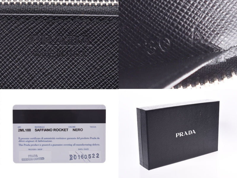 プラダ ジッピーオーガナイザー ロケット 黒 2ML188 メンズ レディース