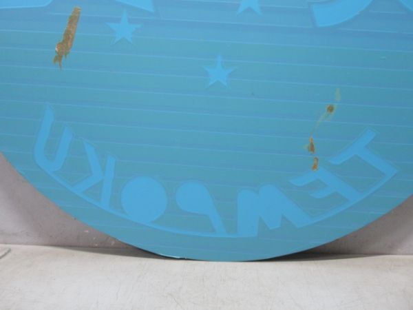 ヘッドマーク「急行 天北」(枠なし) - 銀河