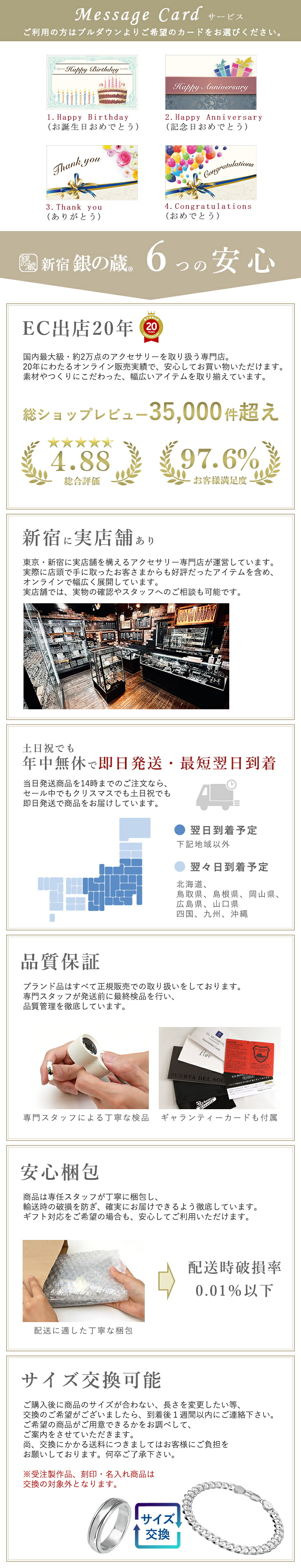 GIGOR ジゴロウ】 アムテイルリング シルバー リング 7～25号|大人の