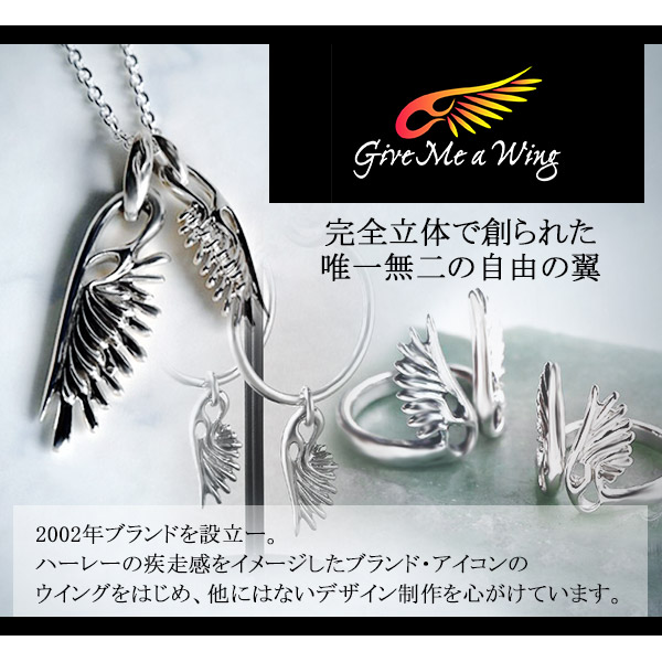 Give Me a Wing スパイラル リング ターコイズ レディース 10~23号