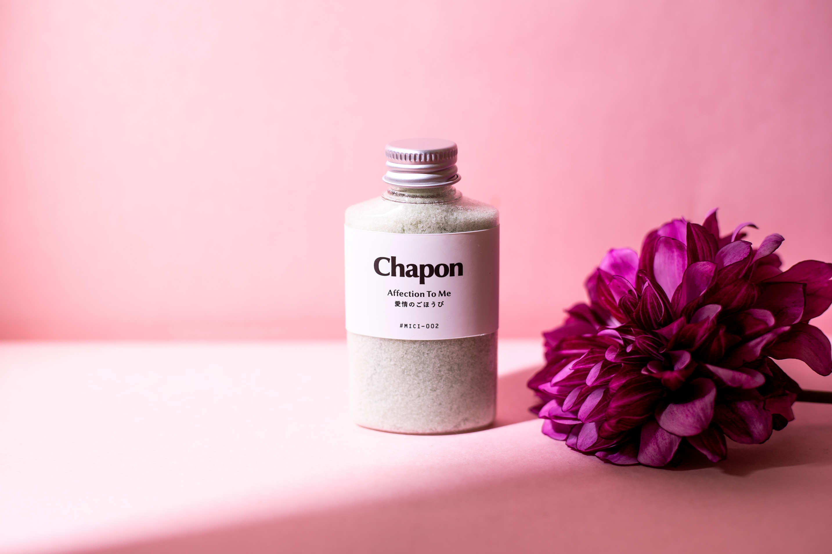 天然アロマバスソルト「華やかフローラル」 2本セット | Giftpad egift