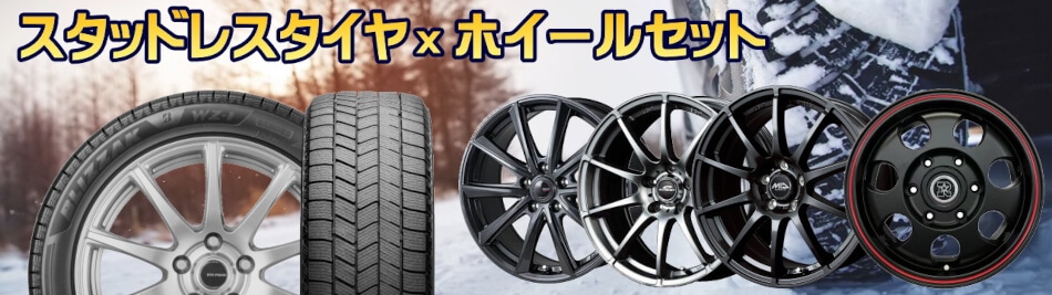 2025年製 YOKOHAMA ice GUARD7 iG70 225/45R18 95Q XL 225/45-18