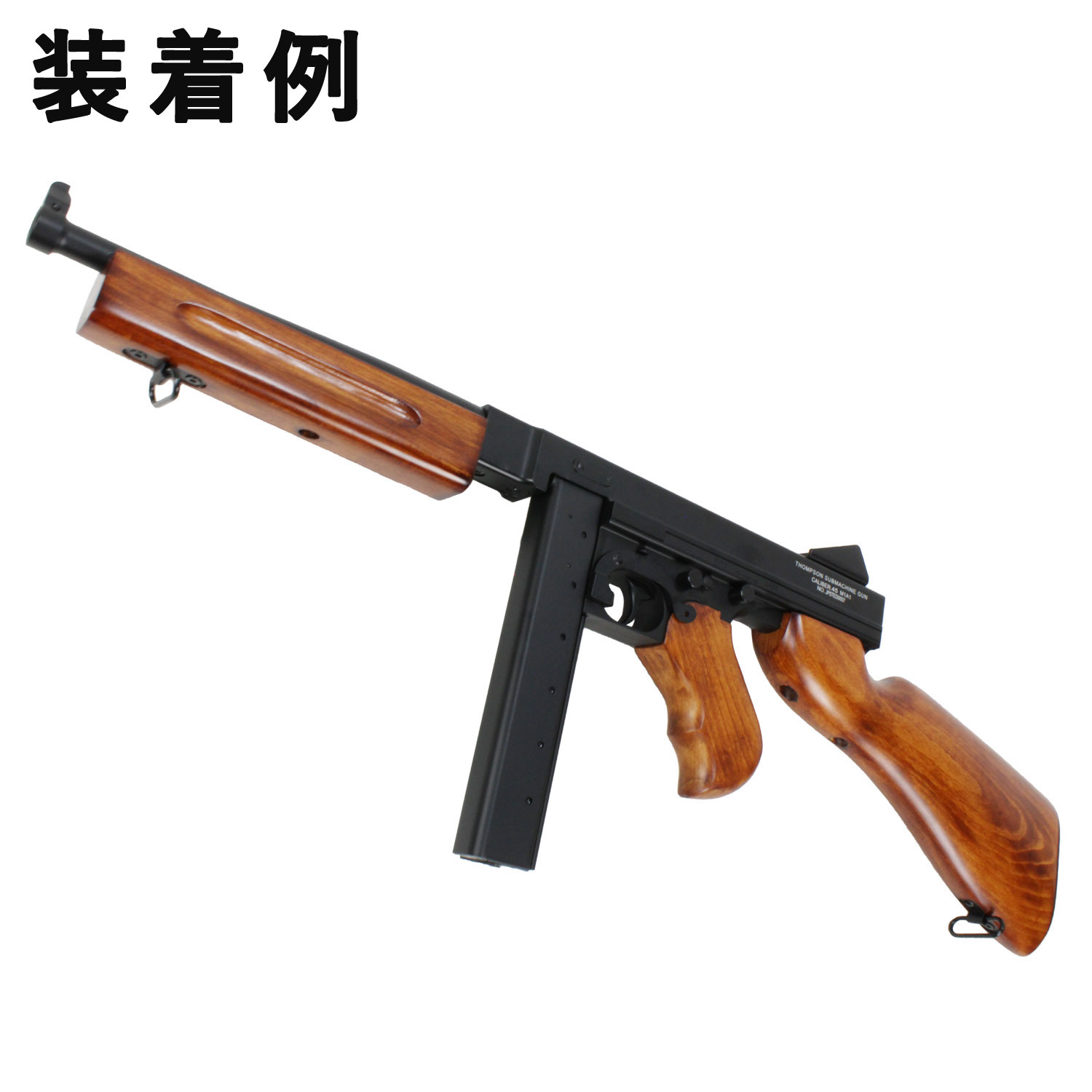 CYMA トンプソンM1A1用WOOD KIT